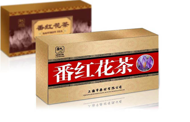 番紅花包裝設計